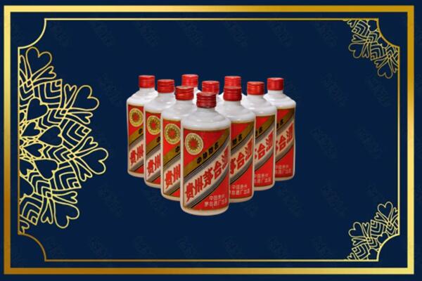 合肥市庐阳回收铁盖茅台酒
