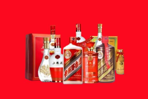 合肥市庐阳回收名酒